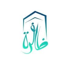 logo company